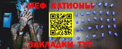 сатива Малоярославец