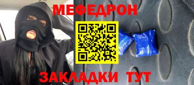 сатива Малоярославец