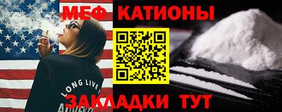 сатива Малоярославец