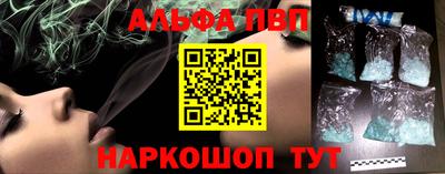 jwh Малгобек