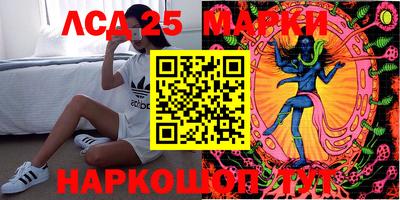 сатива Малоярославец