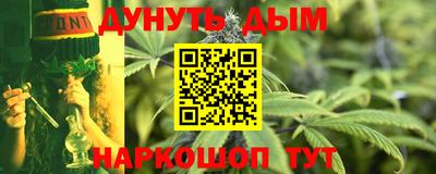 кокаин премиум Мариинск
