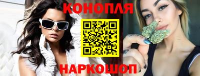jwh Малгобек
