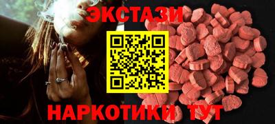jwh Малгобек