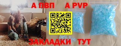 jwh Малгобек
