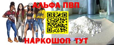 jwh Малгобек