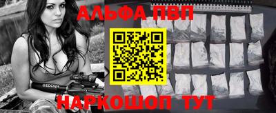 jwh Малгобек