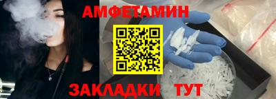 jwh Малгобек