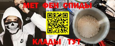 сатива Малоярославец