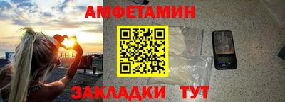 сатива Малоярославец