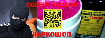 сатива Малоярославец