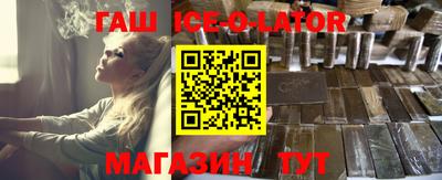 сатива Малоярославец
