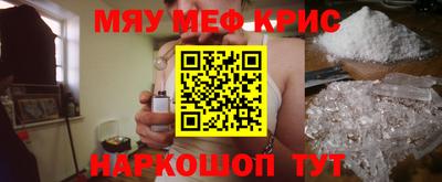 сатива Малоярославец