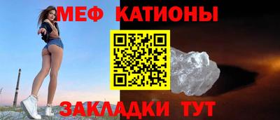 jwh Малгобек