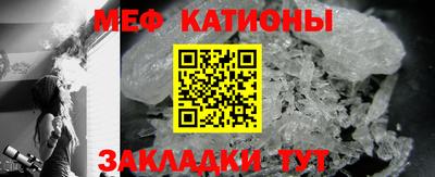сатива Малоярославец